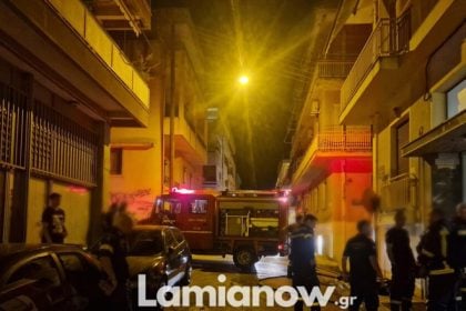 Στις φλόγες διαμέρισμα στη Λαμία – Στο νοσοκομείο έξι άτομα