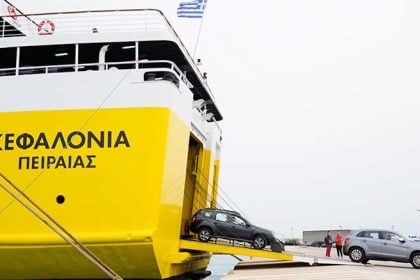 Η "δόνηση" επέστρεψε το πλοίο στο λιμάνι
