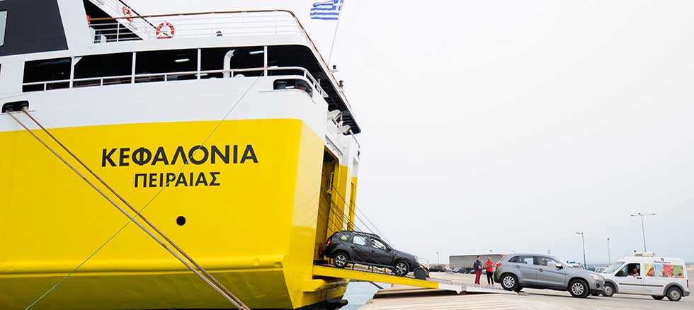 Η "δόνηση" επέστρεψε το πλοίο στο λιμάνι