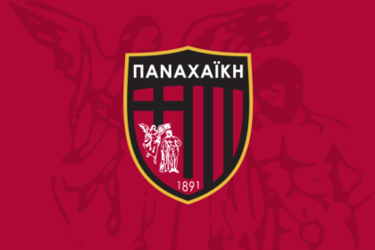 ΠΓΕ: "Η Παναχαϊκή θα είναι ένας αγώνας διαρκείας"