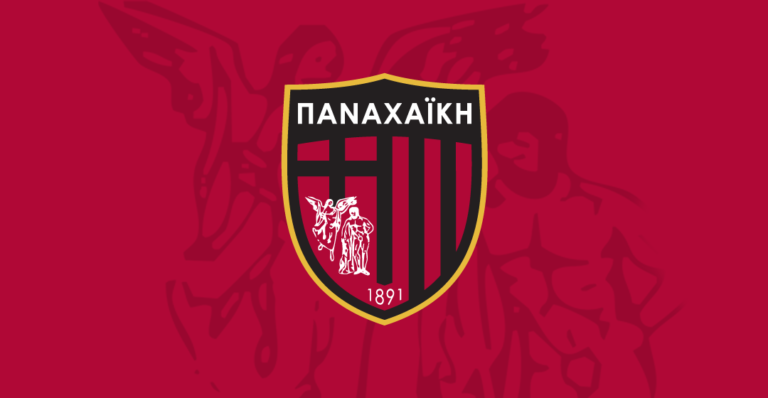ΠΓΕ: "Η Παναχαϊκή θα είναι ένας αγώνας διαρκείας"