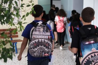 Πότε θα πάρουν βιβλία οι μαθητές στο Δημοτικό, στο Γυμνάσιο και στο Λύκειο