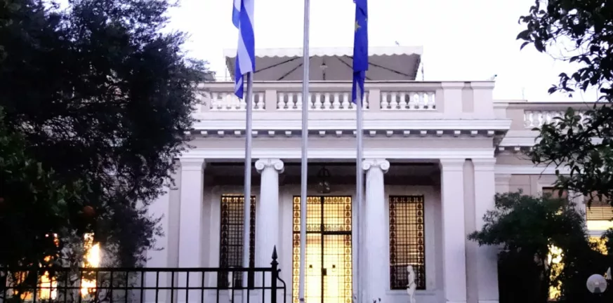 Κυβερνητικές πηγές σε Τσουκαλά: Οι πολίτες γνωρίζουν ότι η χώρα έχει πληρώσει ακριβά ακοστολόγητα προγράμματα και ανεύθυνες προτάσεις
