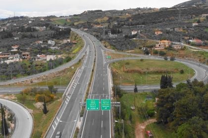 Πότε "κλείνει" και στα δύο ρεύματα κυκλοφορίας η Περιμετρική