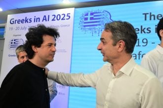 Σύσκεψη για «Το Μέλλον της Τεχνητής Νοημοσύνης» την Παρασκευή, υπό τον Κυριάκο Μητσοτάκη