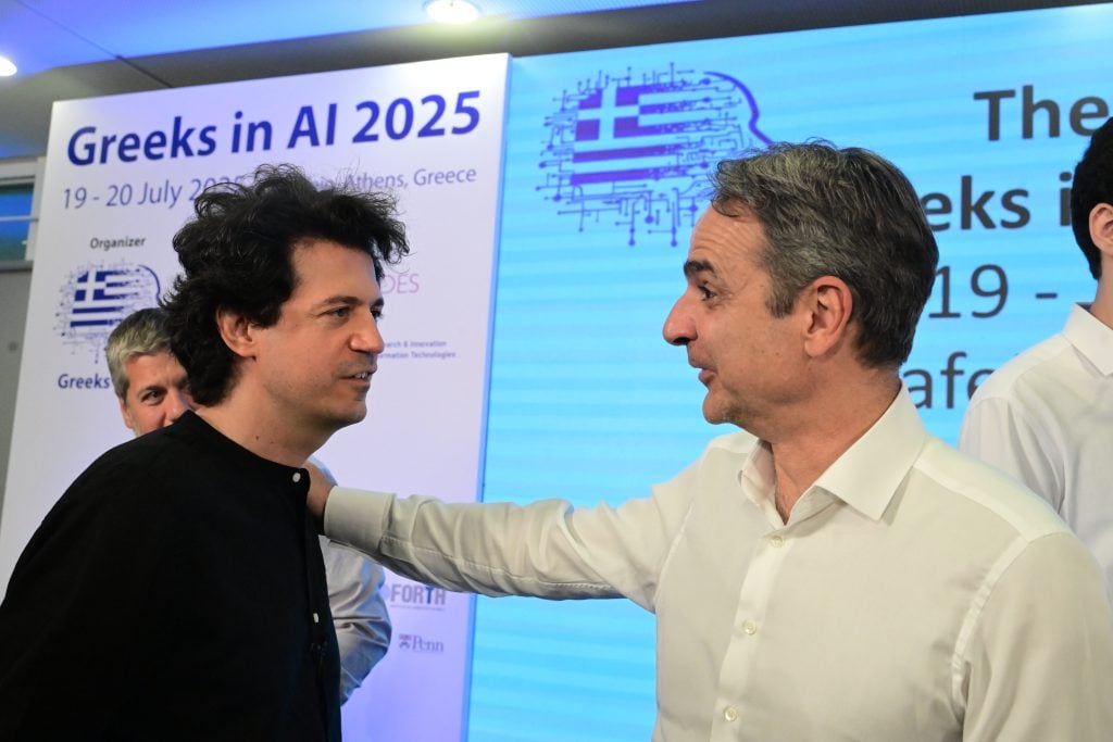 Σύσκεψη για «Το Μέλλον της Τεχνητής Νοημοσύνης» την Παρασκευή, υπό τον Κυριάκο Μητσοτάκη