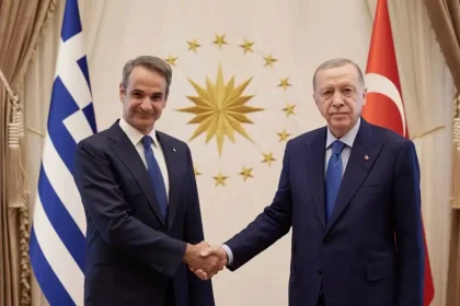 «Έκλεισε» η συνάντηση Μητσοτάκη - Ερντογάν στη Νέα Υόρκη στις 23 Σεπτεμβρίου