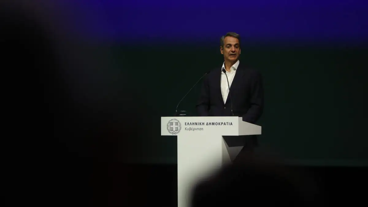 Μέτρο – έκπληξη ανακοινώνει ο Κυριάκος Μητσοτάκης στη ΔΕΘ – Θα αφορά πολίτες με μικρά και μεσαία εισοδήματα