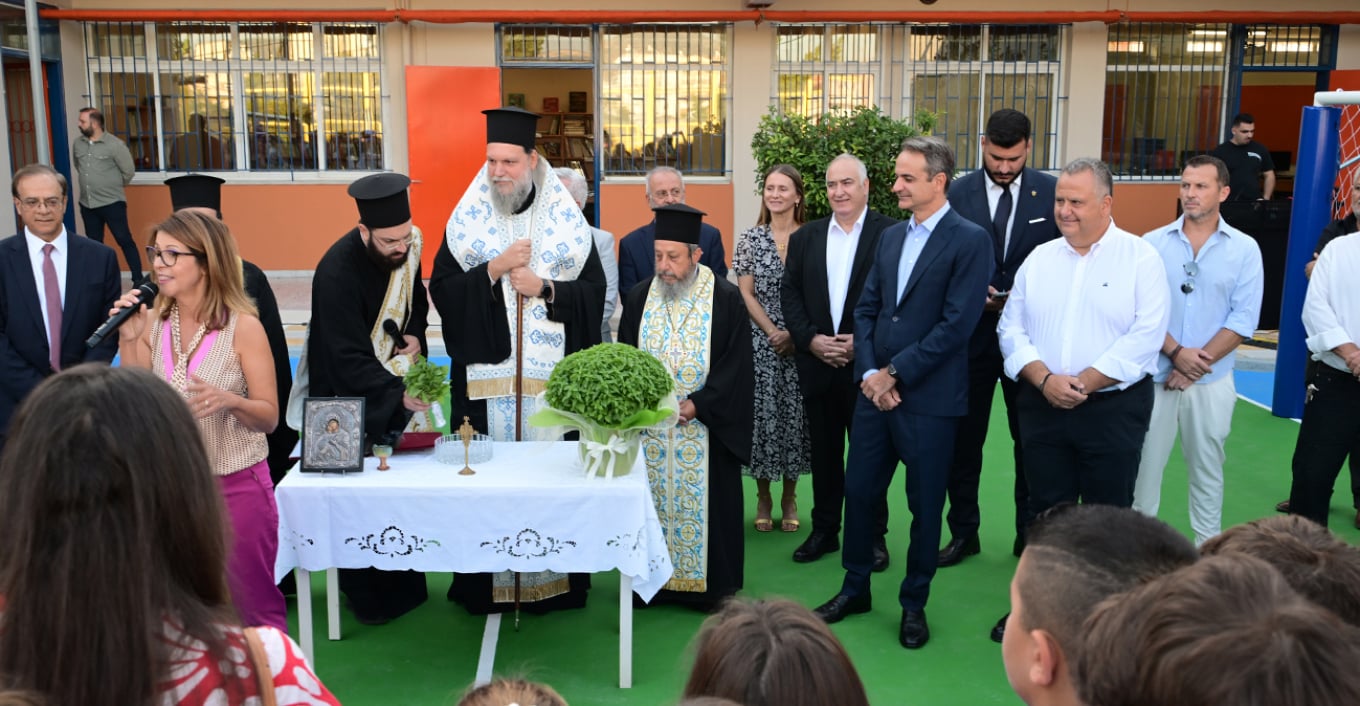 Κυριάκος Μητσοτάκης: Στο 8ο Δημοτικό Νέας Φιλαδέλφειας για την έναρξη της νέας σχολικής χρονιάς
