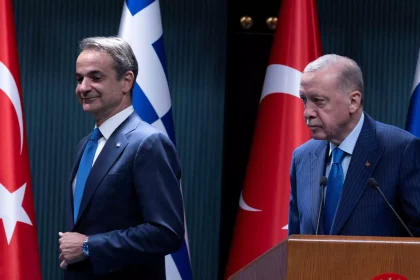 Ακυρώνεται η συνάντηση Μητσοτάκη – Ερντογάν στη Νέα Υόρκη – Τι ενόχλησε την Τουρκία – Η απάντηση της Ελλάδας