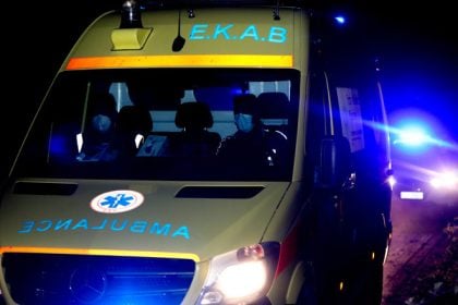 Στο νοσοκομείο 22χρονος, τα ξημερώματα, σε κρίσιμη κατάσταση με τραύματα από μαχαίρι