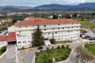 Μεσολόγγι: Αντιδράσεις για τον ενιαίο οργανισμό στα νοσοκομεία της Αιτωλοακαρνανίας
