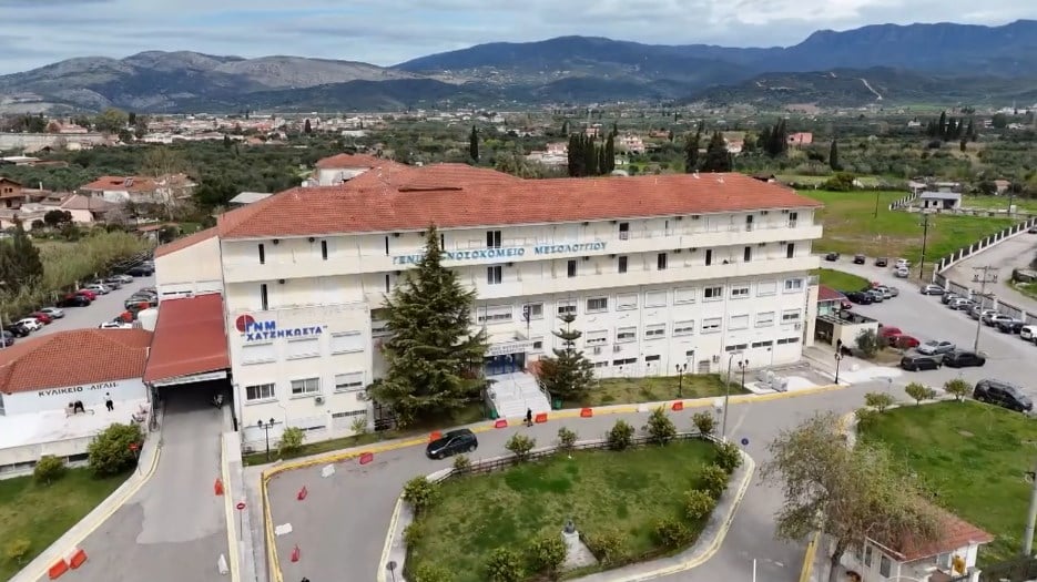 Μεσολόγγι: Αντιδράσεις για τον ενιαίο οργανισμό στα νοσοκομεία της Αιτωλοακαρνανίας
