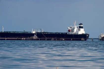 Η Chevron και η Helleniq Energy κατέθεσαν προσφορά για τις θαλάσσιες περιοχές νότια της Κρήτης
