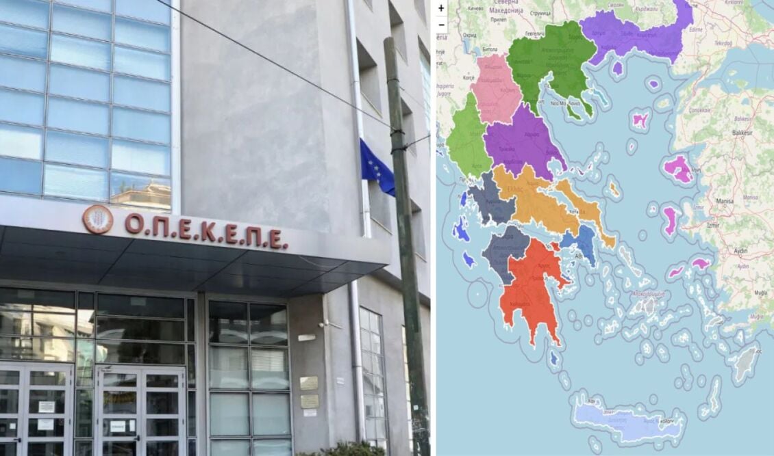 ΟΠΕΚΕΠΕ: Πόσα ΑΦΜ πήραν παράνομες επιδοτήσεις στη Δυτική Ελλάδα - Από τα 22 εκατ. ευρώ, τα 17 στην Κρήτη