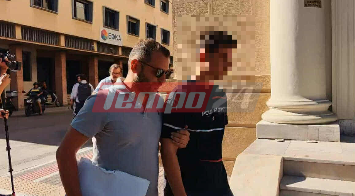 Πάτρα: Ελεύθεροι με όρους οι τρεις ανήλικοι για τον ξυλοδαρμό του 15χρονου