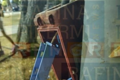 Αρτέμιδα: 9χρονη έπαθε ηλεκτροπληξία από γυμνά καλώδια σε παιδική χαρά