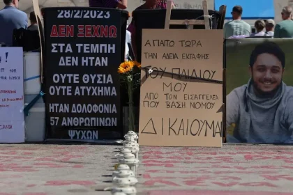 Πρόεδρος Αρείου Πάγου για Τέμπη: Δεν μπορεί να γίνει εκταφή στο στάδιο της ανάκρισης, να γίνει άμεσα η δίκη