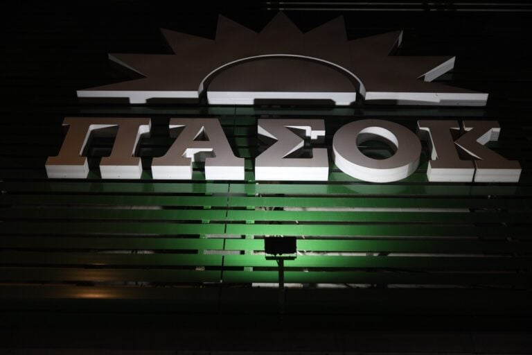 ΠΑΣΟΚ για Παππά: Τραμπούκικη η συμπεριφορά του Ευρωβουλευτή