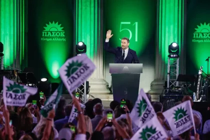 51 χρόνια ΠΑΣΟΚ: Η ομιλία του Νίκου Ανδρουλάκη από το Ζάππειο