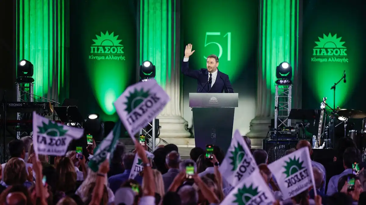 51 χρόνια ΠΑΣΟΚ: Η ομιλία του Νίκου Ανδρουλάκη από το Ζάππειο