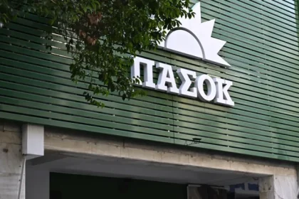ΠΑΣΟΚ-ΚΙΝΑΛ: Ήρθε η ώρα της εξαργύρωσης από τον Κυρ. Μητσοτάκη για τον Α. Λοβέρδο