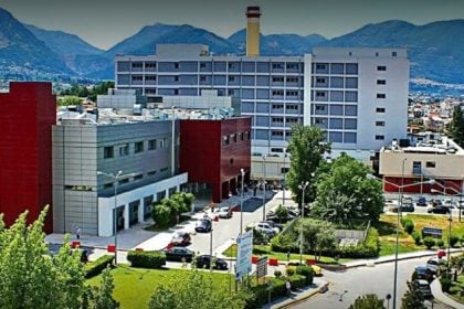 Νέα αναβάθμιση για τη νεφρολογική κλινική του νοσοκομείου "Αγ. Ανδρέας" - Λειτουργία νέων ιατρείων
