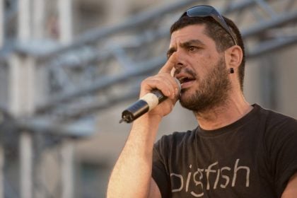 Σαν σήμερα 18 Σεπτεμβρίου: Τα σημαντικότερα γεγονότα της ημέρας