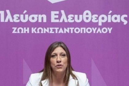 Κωνσταντοπούλου: Νέα μεθόδευση της κυβέρνησης για συγκάλυψη των ευθυνών στα Τέμπη