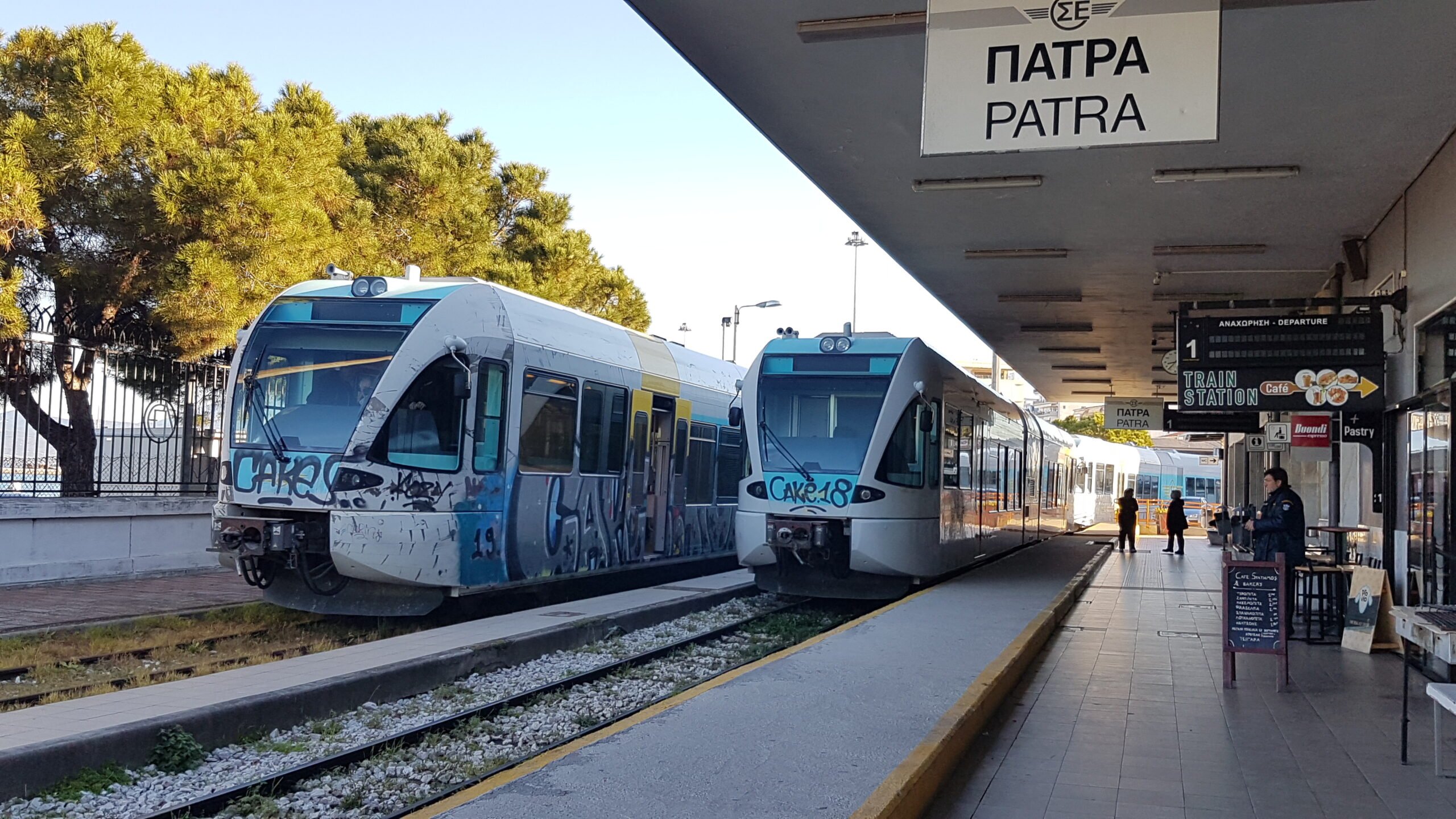 Χωρίς Προαστιακό την Τρίτη εξαιτίας της απεργίας