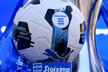 Super League: Tο πλήρες πρόγραμμα του πρωταθλήματος 2025/26