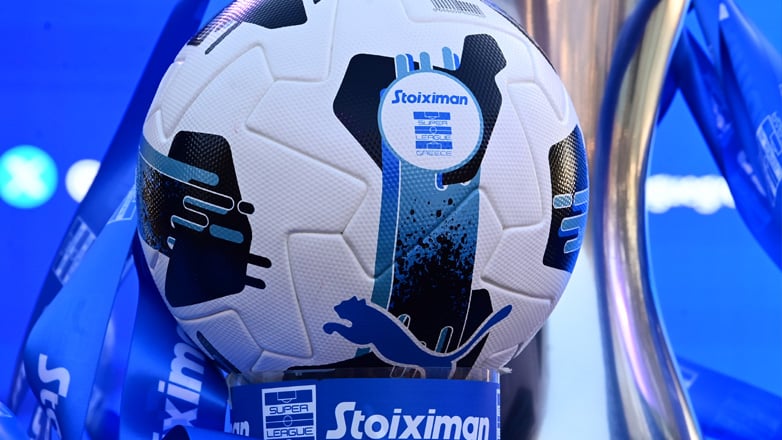 Super League: Tο πλήρες πρόγραμμα του πρωταθλήματος 2025/26