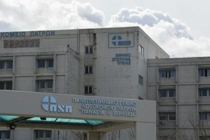 Ο ιός του Δυτικού Νείλου "χτυπά" τη Δυτ. Ελλάδα: Τρεις ασθενείς νοσηλεύονται στο Ρίο