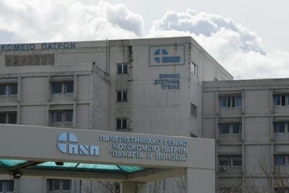 Ιός του Δυτικού Νείλου: Νέο σοβαρό κρούσμα στην Ηλεία – 50χρονος στη ΜΕΘ του Ρίου με εγκεφαλίτιδα