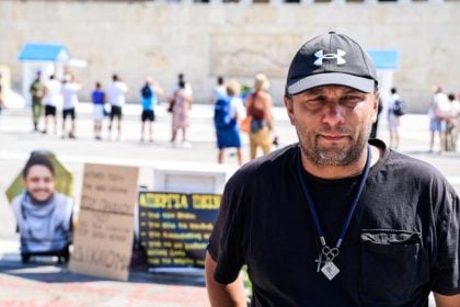 Τέμπη: Δεκτό το αίτημα του Πάνου Ρούτσι για την εκταφή του γιου του