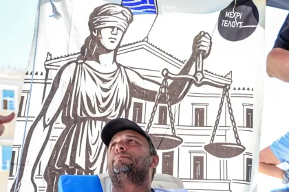 Το ΠΑΣΟΚ στο πλευρό του Πάνου Ρούτσι