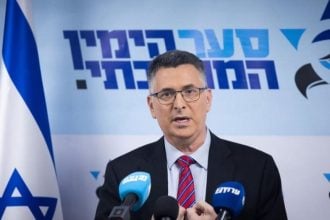 ΥΠΕΞ Ισραήλ: Ο πόλεμος στη Γάζα θα μπορούσε να τερματιστεί αν απελευθερωθούν οι όμηροι και η Χαμάς καταθέσει τα όπλα