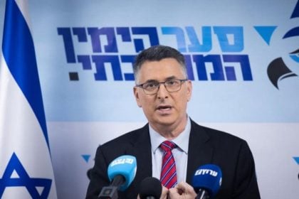 ΥΠΕΞ Ισραήλ: Ο πόλεμος στη Γάζα θα μπορούσε να τερματιστεί αν απελευθερωθούν οι όμηροι και η Χαμάς καταθέσει τα όπλα