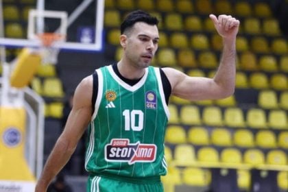 Παναθηναϊκός: H ποινή για τη μη συμμετοχή του στο Super Cup