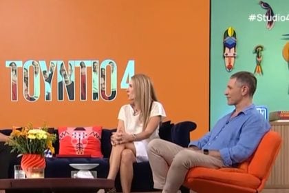 Αιμίλιος Χειλάκης για Αθηνά Μαξίμου: «Οι άνθρωποι που είναι 21 χρόνια μαζί, στη δουλειά μας, είναι λίγοι»