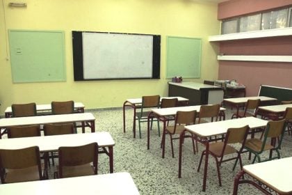 Στα 10.000 τα κενά εκπαιδευτικών στην Πρωτοβάθμια Εκπαίδευση