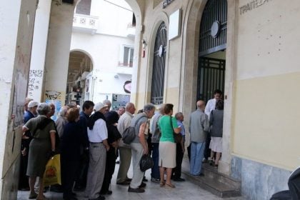 Συντάξεις Οκτωβρίου 2025: Οι επικρατέστερες ημερομηνίες πληρωμής για όλα τα Ταμεία