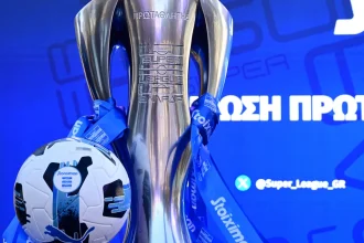 Super League: Στο Αγρίνιο το Κηφισιά – Άρης και στο Περιστέρι το Κηφισιά – ΑΕΚ