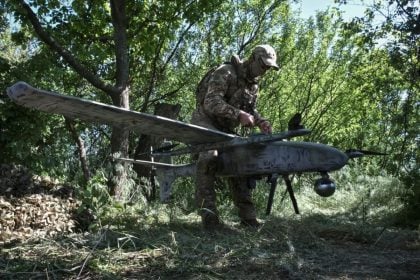 Ρωσία: Κατερρίφθησαν 221 drones από την Ουκρανία, αναφέρει ανακοίνωση του υπουργείου Άμυνας