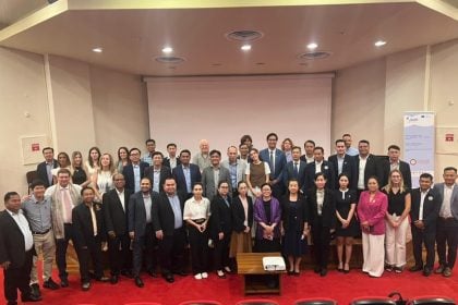 Πανεπιστήμιο Πατρών: Διεθνής συνάντηση για τη συμπερίληψη ατόμων με αναπηρία στην ανώτατη εκπαίδευση