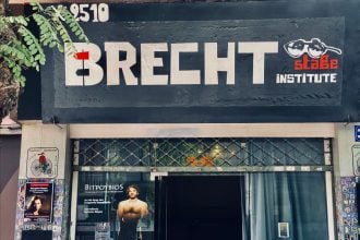 Η Σκηνή Brecht-2510 ανοίγει τις πόρτες της με ένα πλούσιο ρεπερτόριο