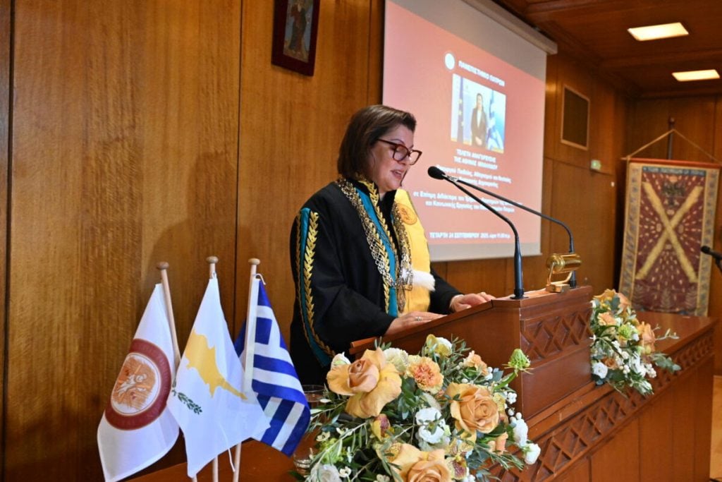 Επίτιμη Διδάκτωρ του Πανεπιστημίου Πατρών η Υπουργός Παιδείας Αθλητισμού και Νεολαίας της Κυπριακής Δημοκρατίας