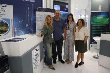 Το Επιστημονικό Πάρκο Πατρών συμμετείχε στην 89η ΔΕΘ