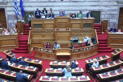 Η εξεταστική επιτροπή για τον ΟΠΕΚΕΠΕ - Πόσοι και ποιοι βουλευτές θα συμμετέχουν