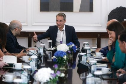 Σύσκεψη για το μέλλον της AI στο Μέγαρο Μαξίμου – Μητσοτάκης: Έχουμε ένα πολύ δυναμικό οικοσύστημα καινοτομίας στην Ελλάδα